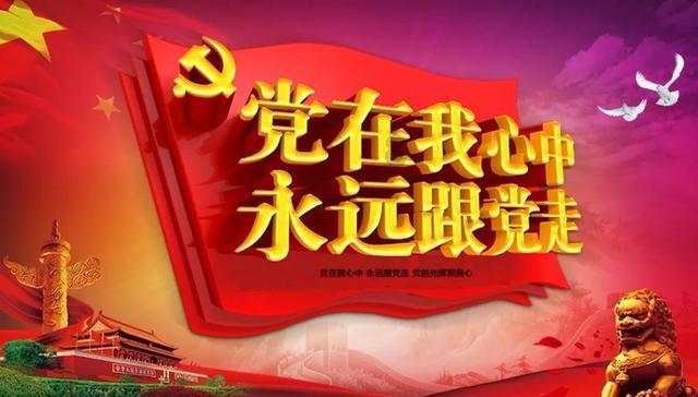 妈妈同学给我介绍了一个男生，结果刚好也是我妈同学的儿子，交往了一个月他跟我表白了？
