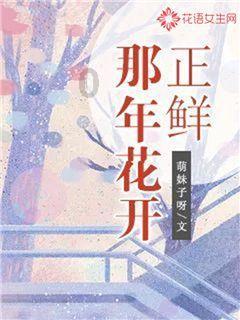 探索知识星球平台-你从蔡公的“讳疾忌医”中体会到了什么?全新科学学习平台